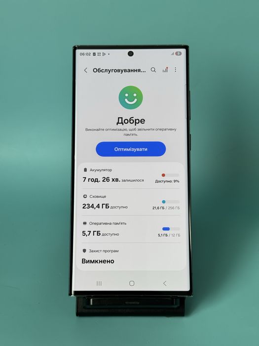 Samsung Galaxy S23 Ultra 12/256GB  на 2 Sim ‼️ Гарантія (359)