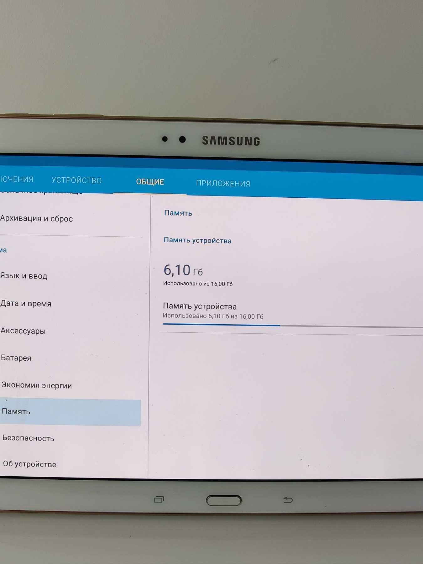 Samsung galaxy tab s10 планшет 16 гб