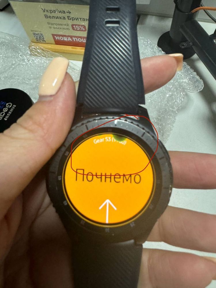 Часы samsung gear s3 frontier