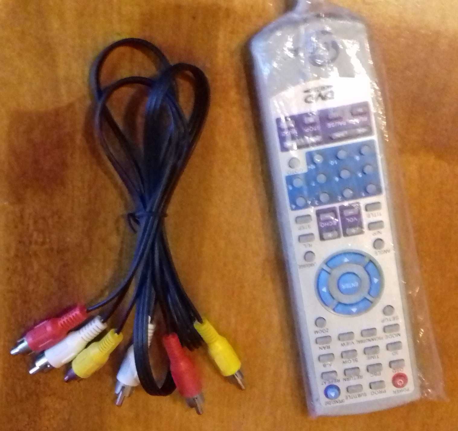 Програвач  "DIGITAL"    DVD/VCD/CD/MP3 PLAYER DVP-207KM  новий