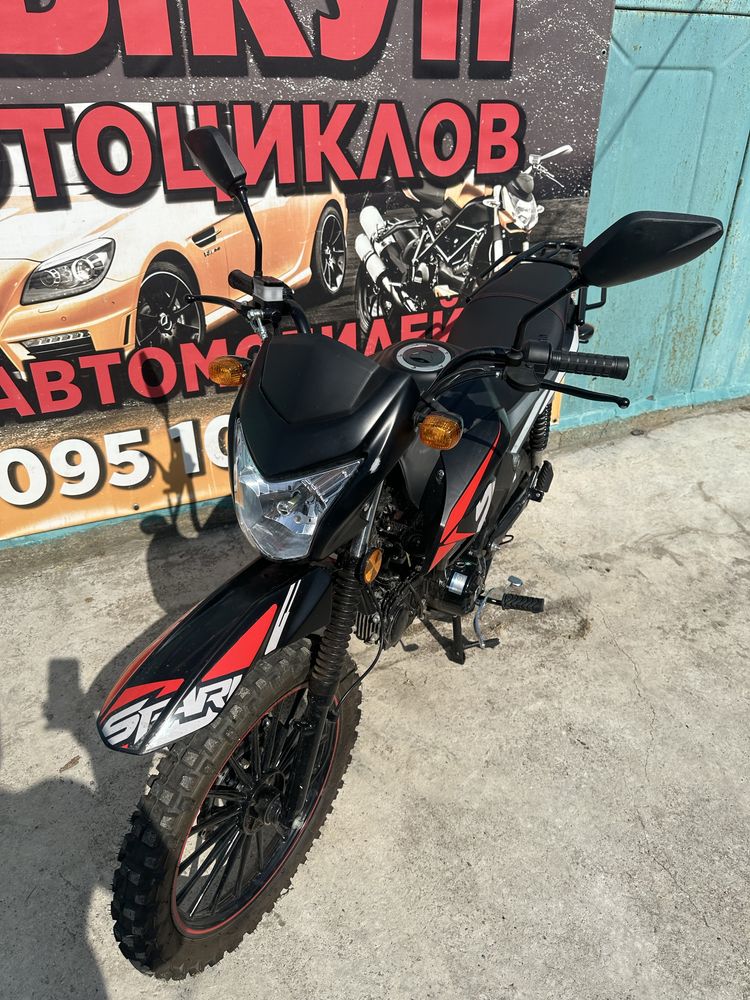 Spark Sp 125 практически новый 293 км пробега цена без торга