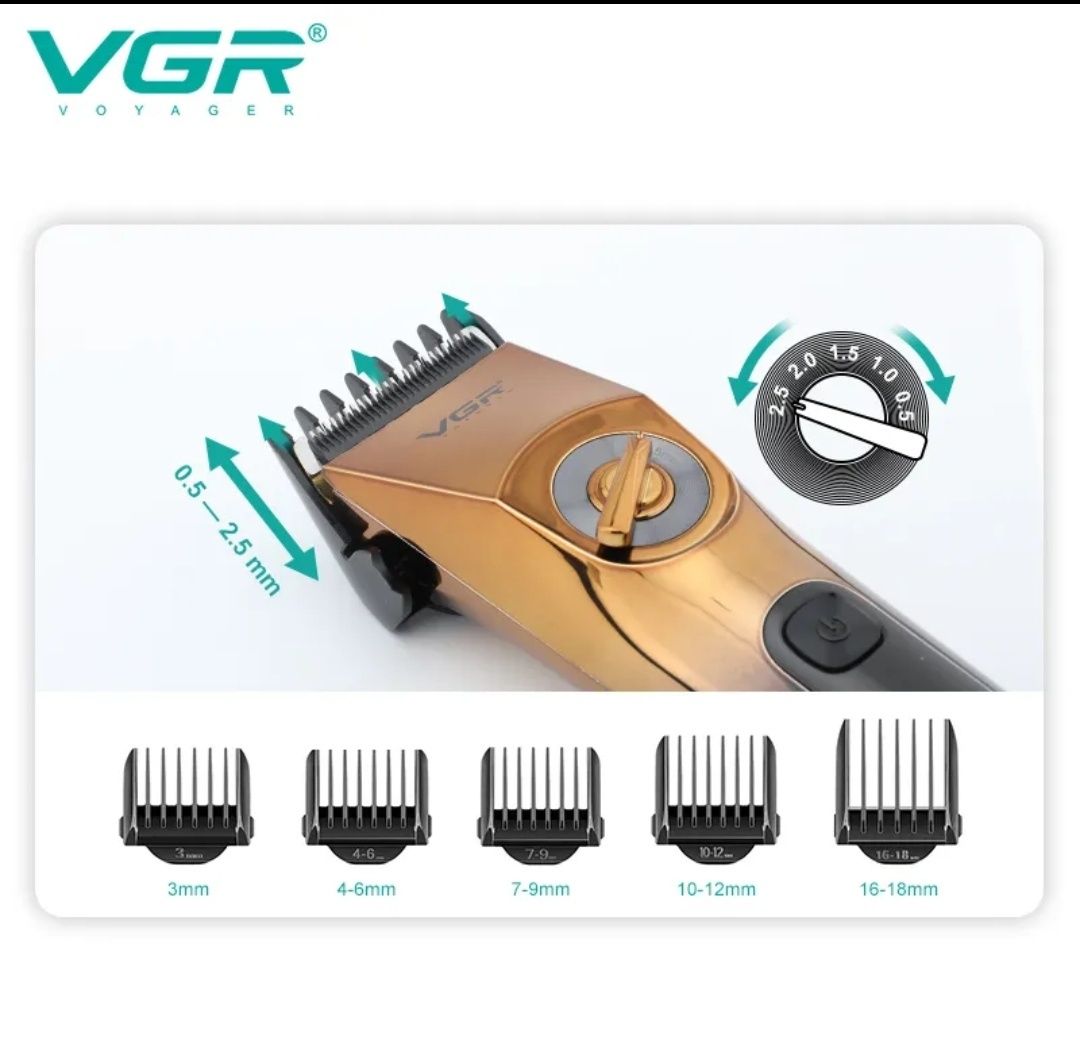 Професійна машинка VGR 663 для стрижки мощна тиха тример для голови