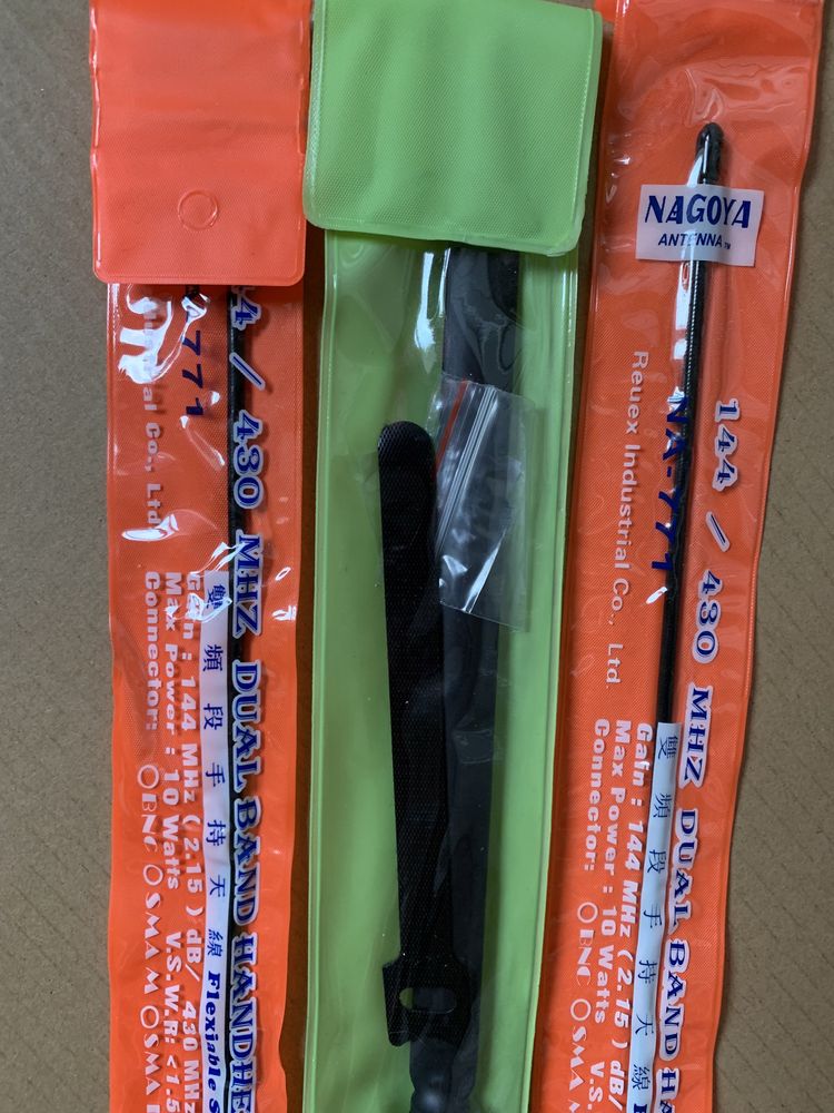 Антенна двухдиапазонная Nagoya NA-771 SMA-F гибкая