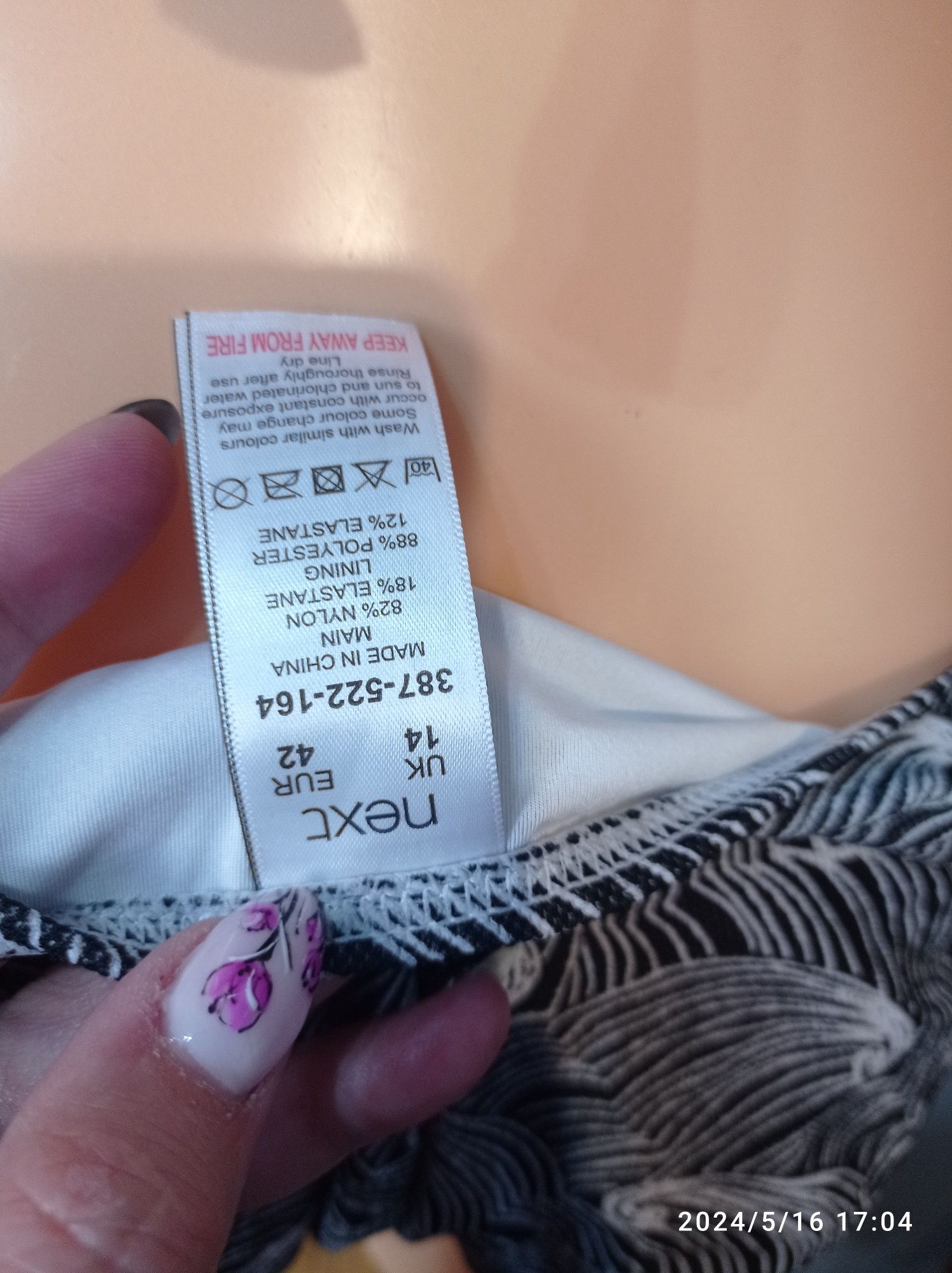 Bikini stanik 38 C D 85C/D majtki 14 xl 42 kostium strój kąpielow Next