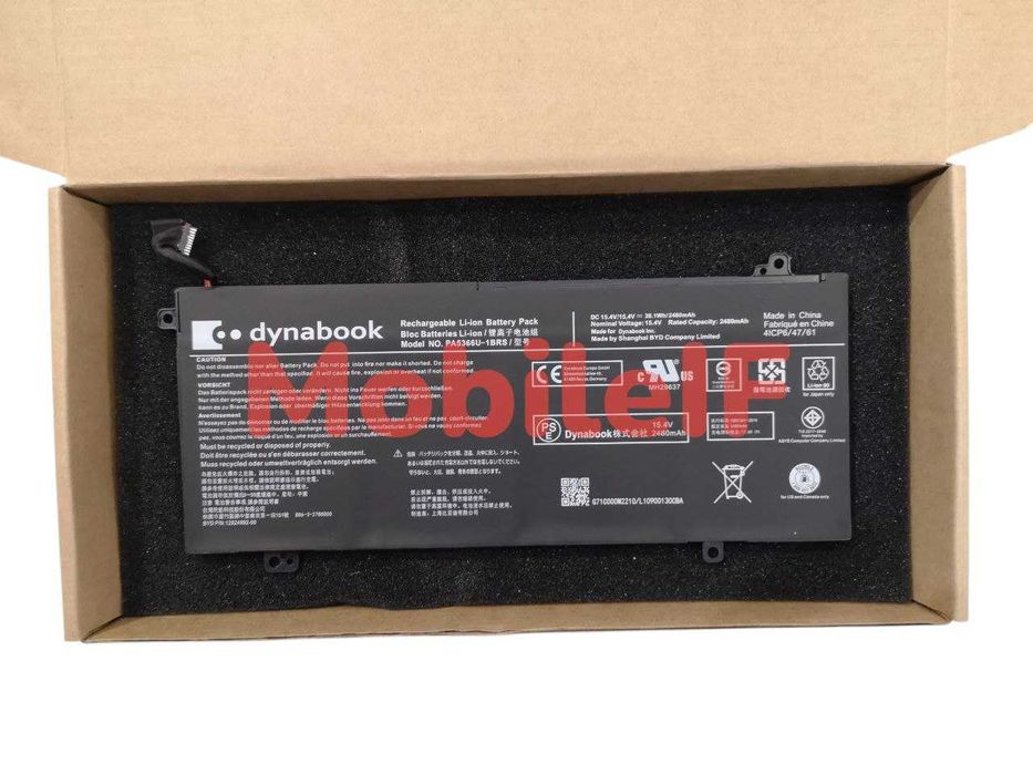 Акумулятор Toshiba Satellite Pro L50, L50-G, PA5366U-1BRS Original