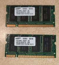 Пам'ять оперативна до ноутбука 2 шт по 256Мb Samsung , б/в