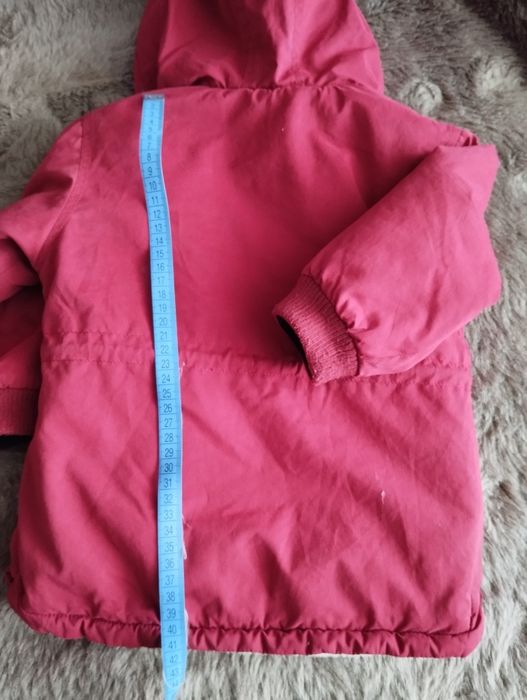 Куртка для хлопчика або дівчинки