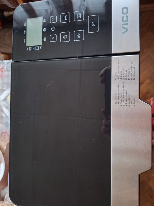 Хлебопечь Vico,б/у