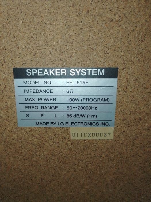 Музыкальный центр lg 100 Watt