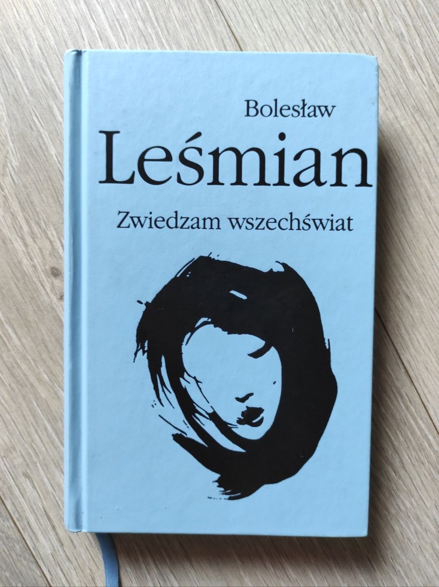 Książka Bolesław Leśmian, Zwiedzam wszechświat