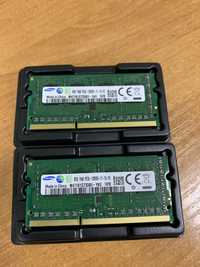 DDR3 8gb (16gb 2x8) 1600 sodimm Samsung 1rx8