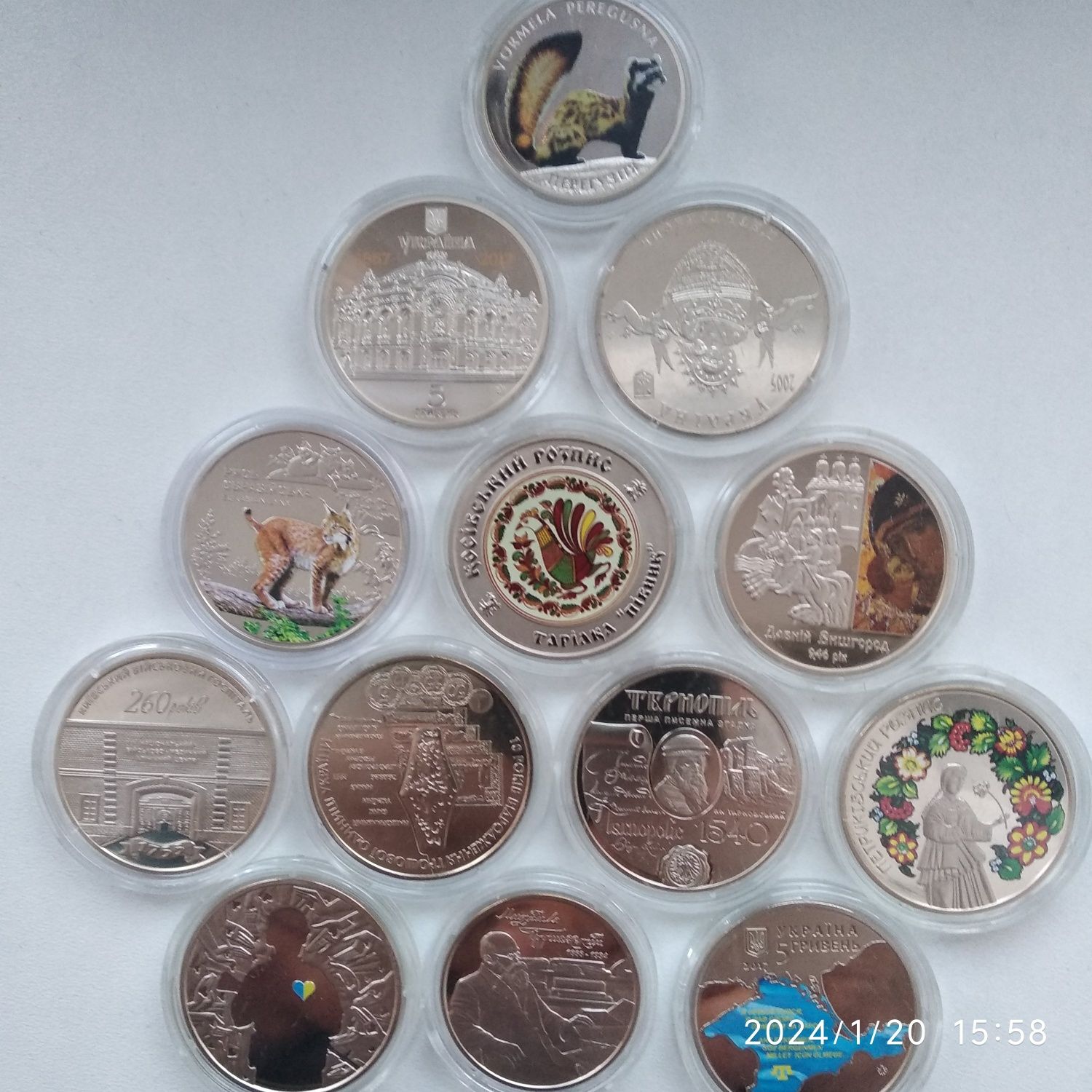 Монети України, НБУ
