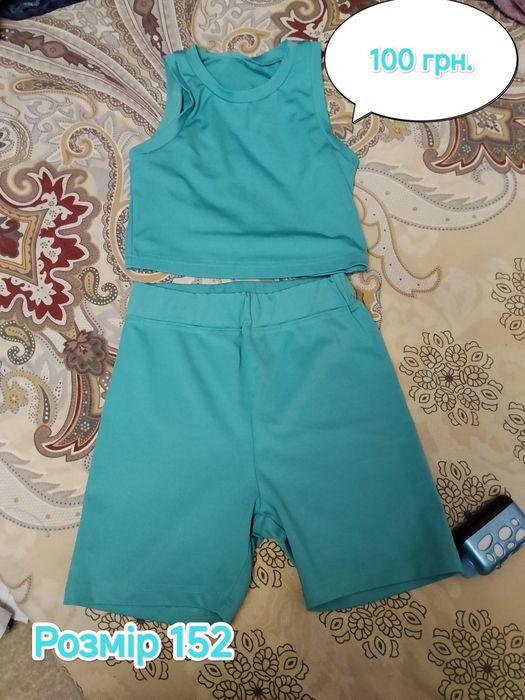 Вещи для девочек