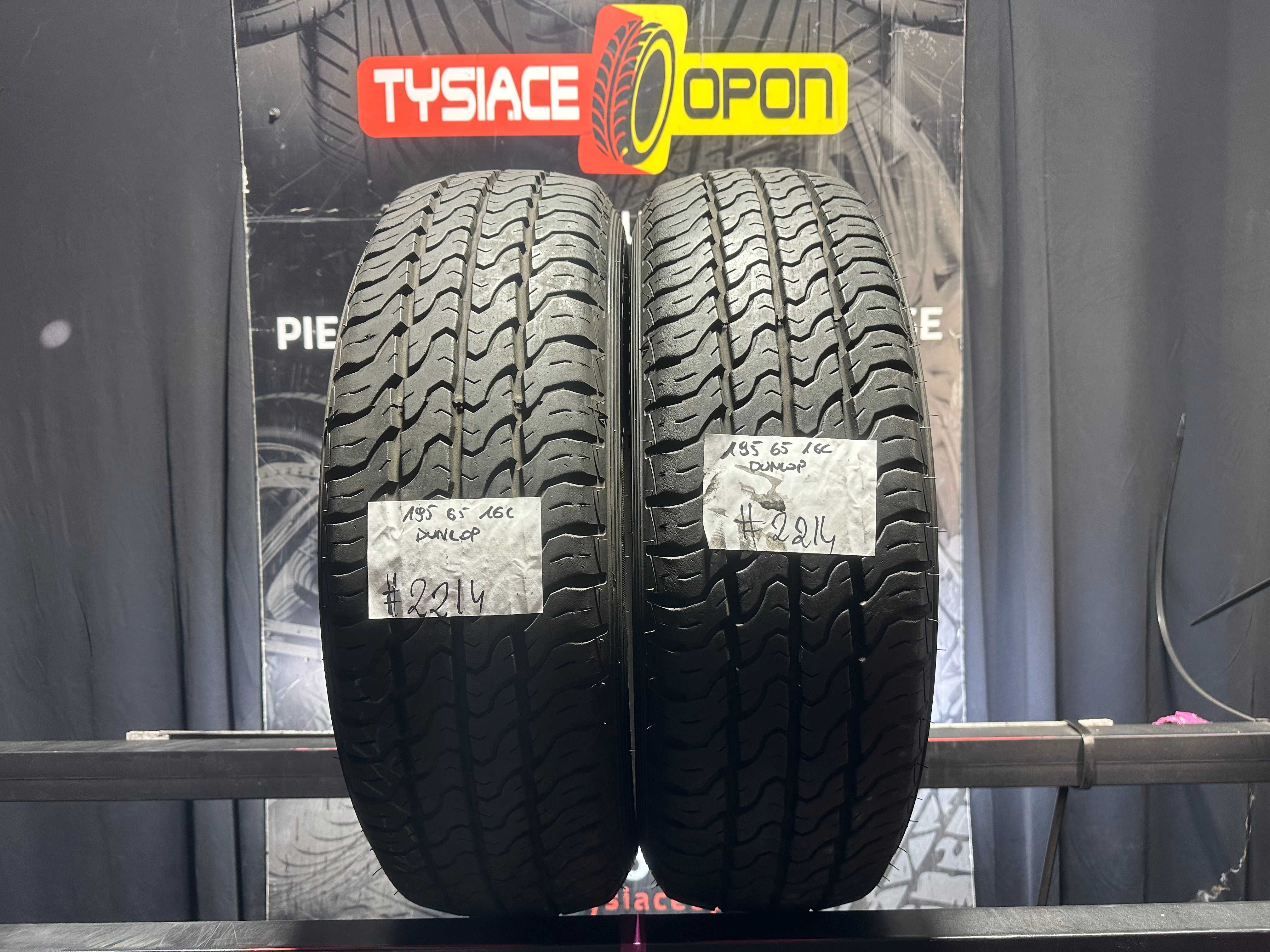 Opony Letnie 195/65/16C DUNLOP ECONODRIVE #2214