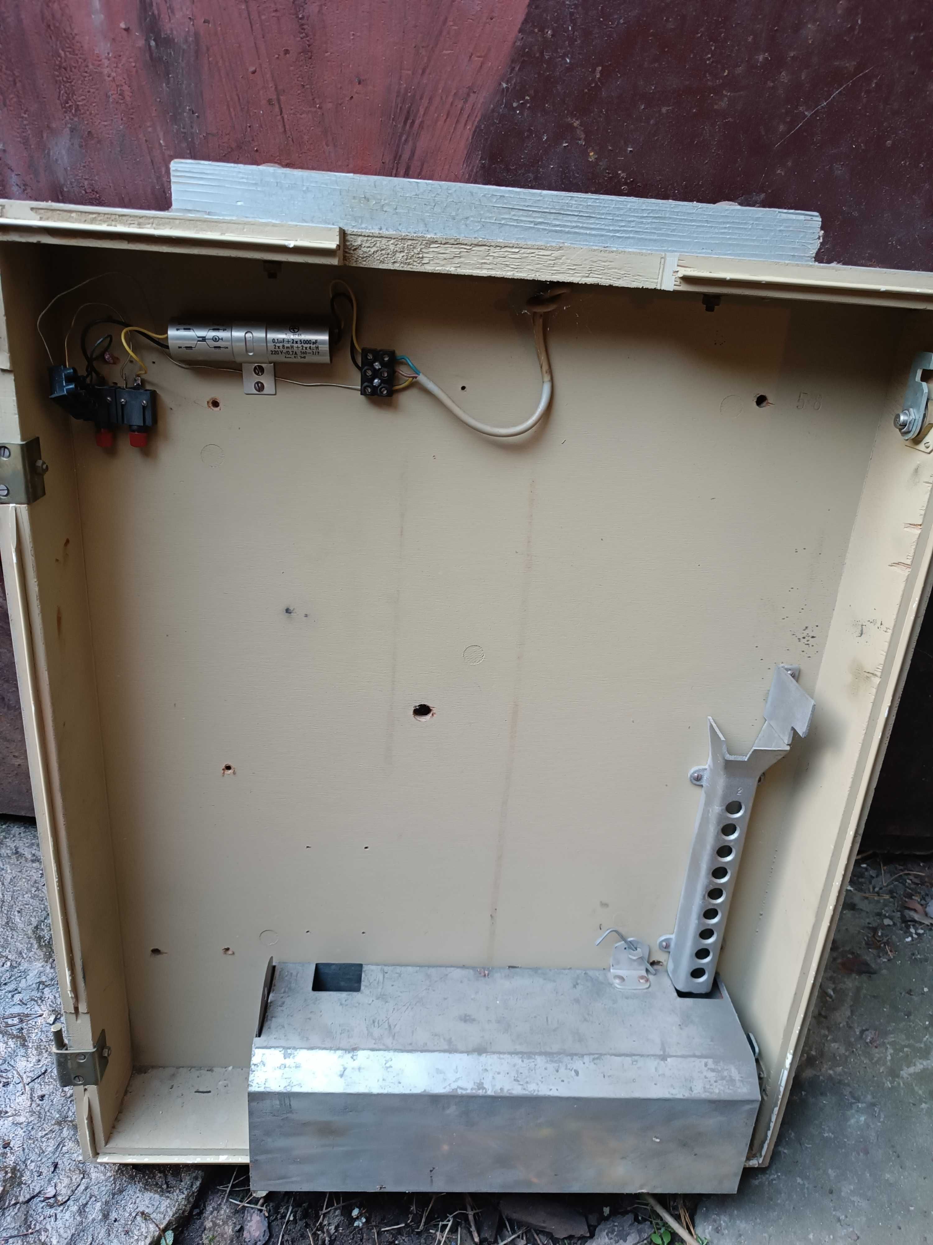 Automat do gry ścienny