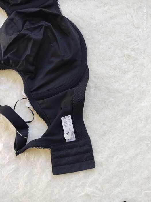 Бюстгальтер 70G,H