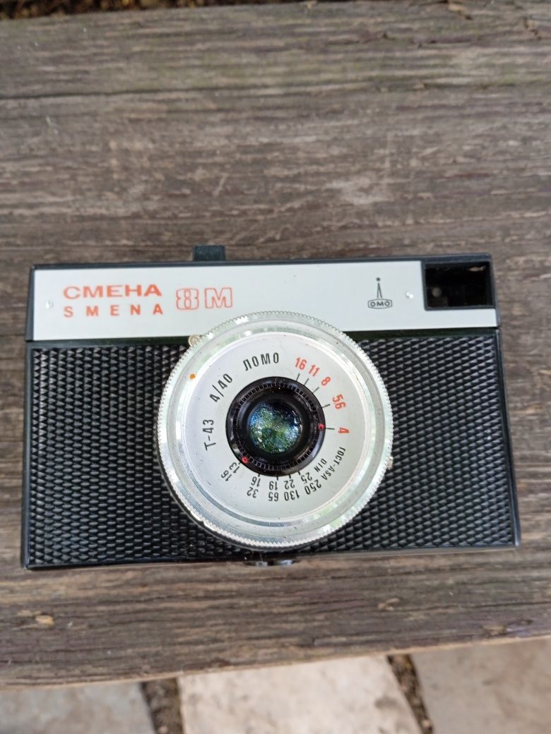 Продам фотоаппарат СМЕНА 8М