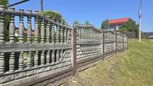 ZAREZERWOWANE DO 25.08.2025R. Ogrodzenie betonowe