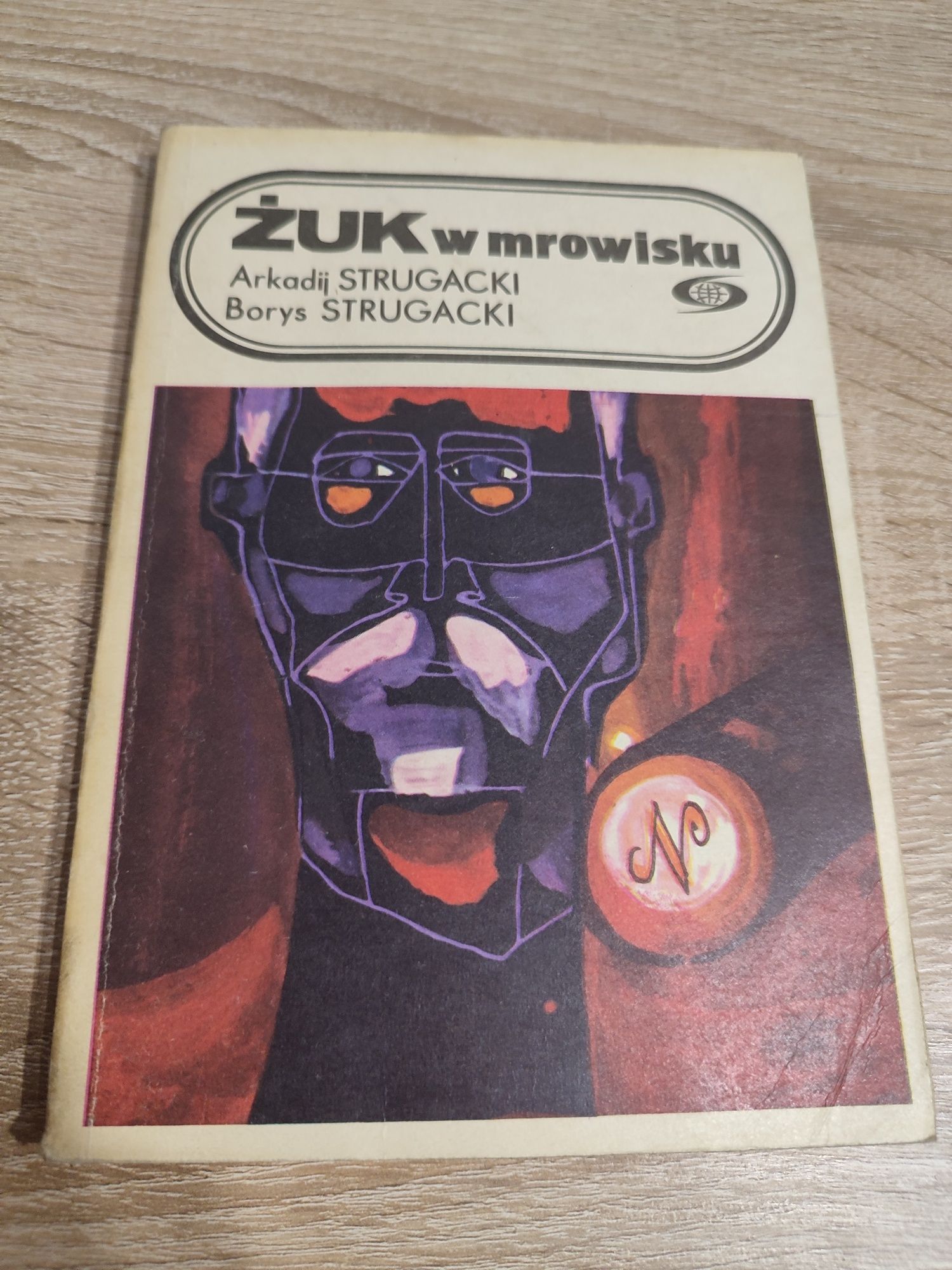 Żuk w mrowisku Arkadiusz i Borys Strugacki