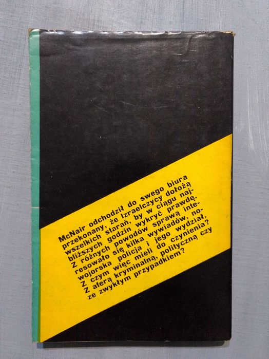 Książka "Wieża Babel nad East River", Stanisław Głąbiński