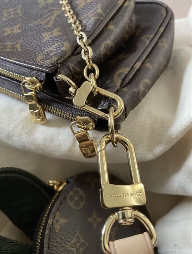 Torebka  Louis Vuitton Multi Pochette Brown/Brown