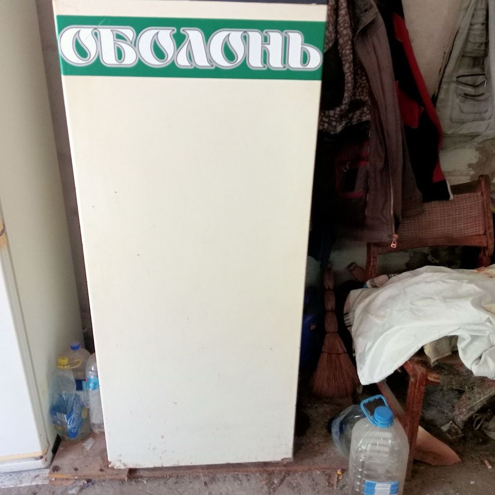 Продам холодильник