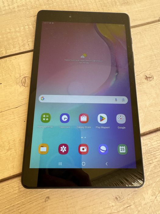 Планшет Samsung Galaxy Tab A 8.0" (2019) 2/32GB