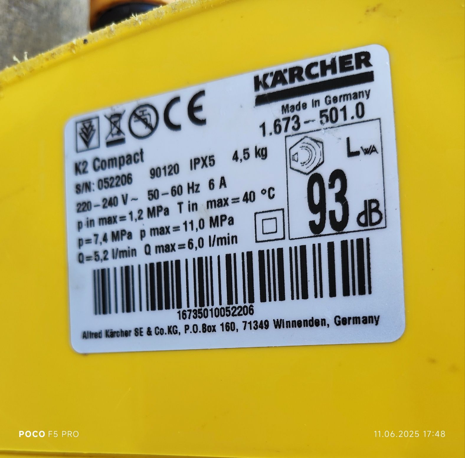 Мийка високого тиску Karcher K2 Compact