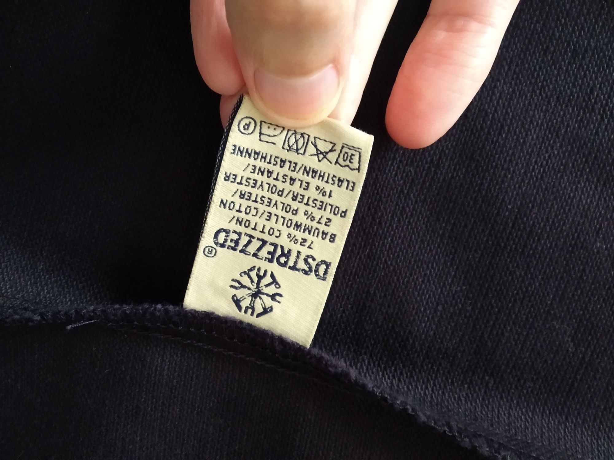 Dstrezzed Amsterdam marynarka blazer casua bawełna z elastanem jacket