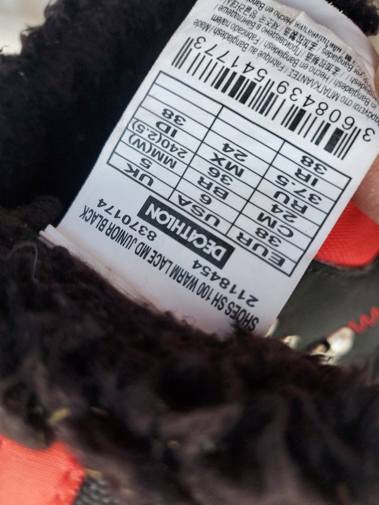 Buty zimowe Decathlon Quechua 38