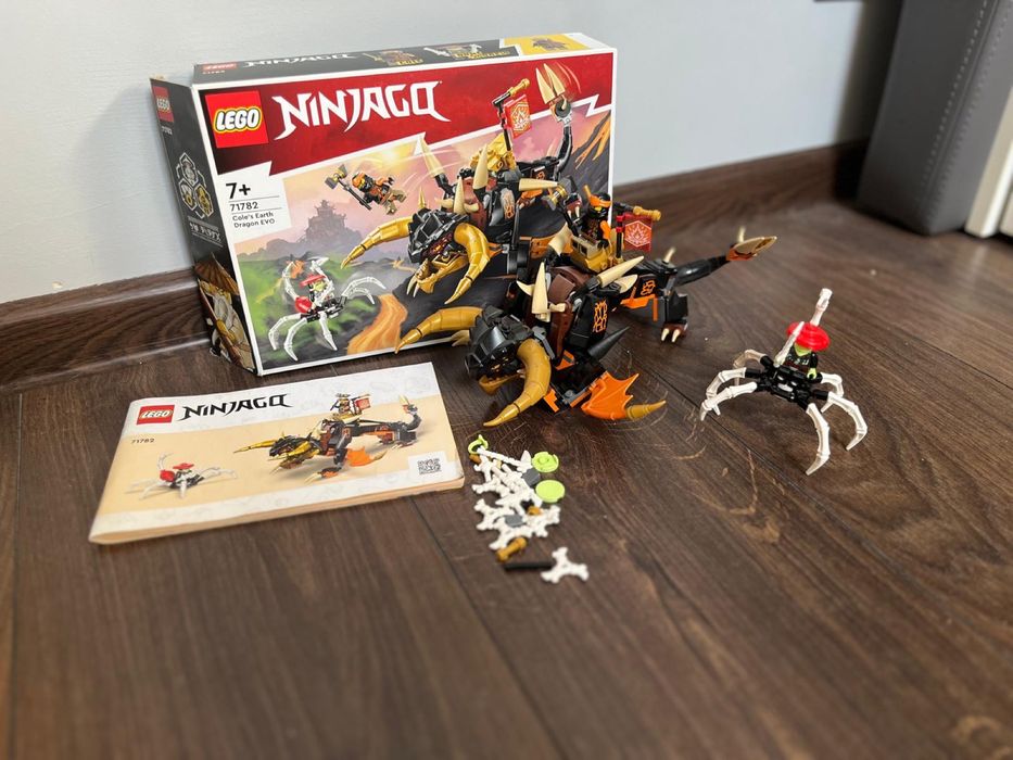 Lego ninjago 71782