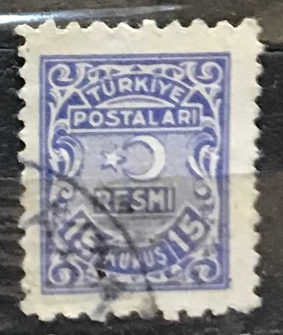 Znaczek Turcja. 1947 r.