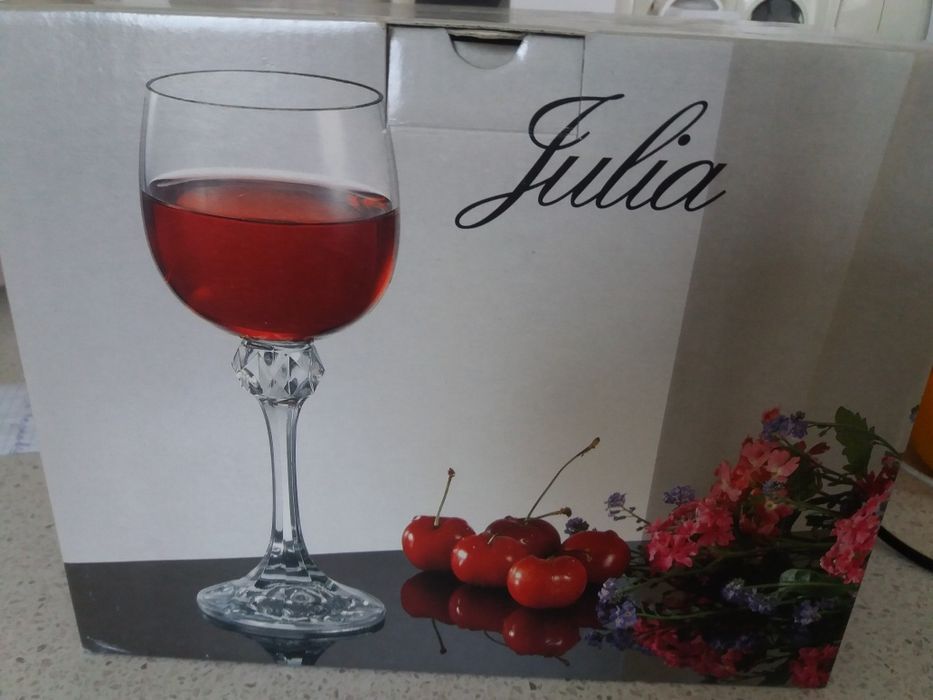 Бокал BOHEMIA 150ml.