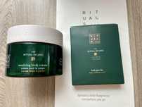Ritulas krem do ciala 220ml i kamien do masażu gua sha Ritual of Jing