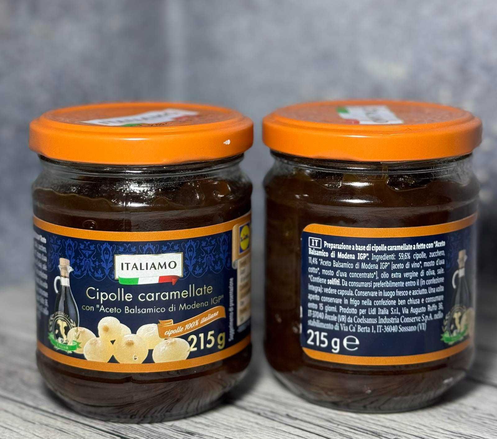Карамелізована цибуля Italiamo cipolle caramellate з оцетом 215 г