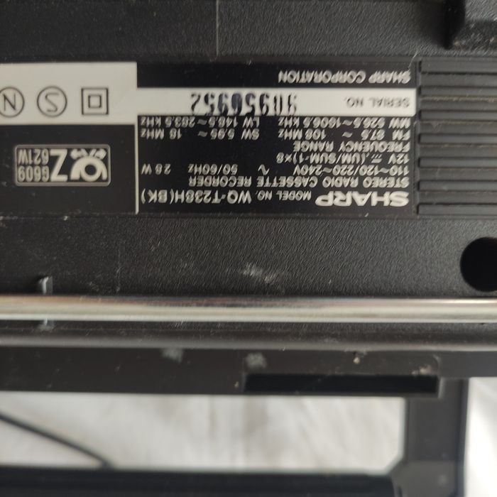 Ретро магнитофон SHARP