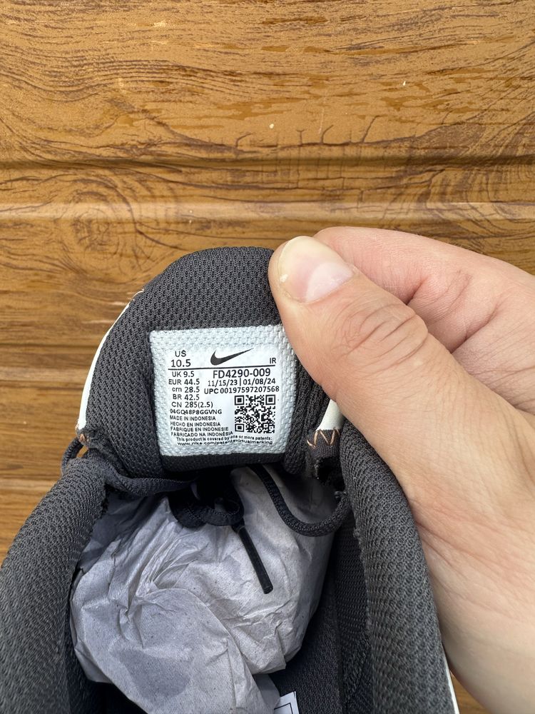 Оригінал! Кросівки Nike Air Max Plus Drift White FD4290-009 44,5/28,5
