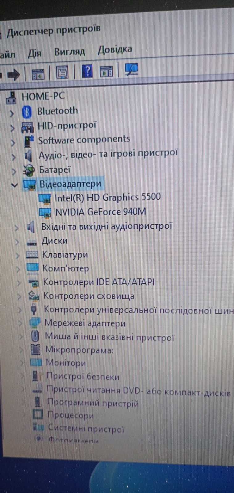Ноутбук Acer Aspire E5-573