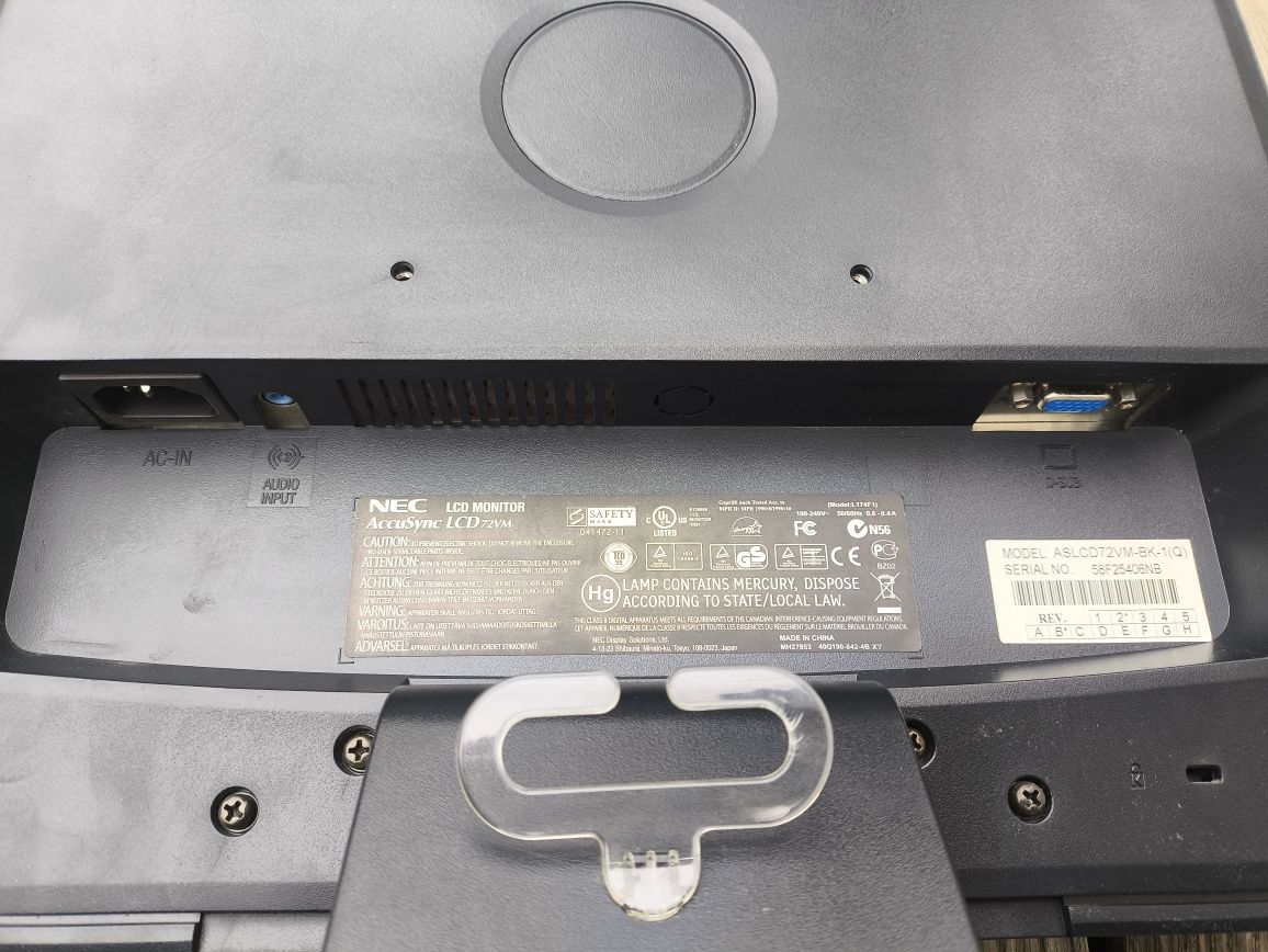 Monitor LCD NEC AccuSync LCD72VM|1280x1024 | 17'' | komplet kabli