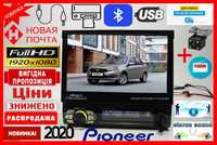 Автомагнитола 1DIN Pioneer 7130, выдвижной экран 7", пульт на руль BT