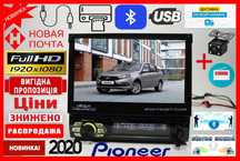 Автомагнитола 1DIN  7130, выдвижной экран 7", пульт на руль BT