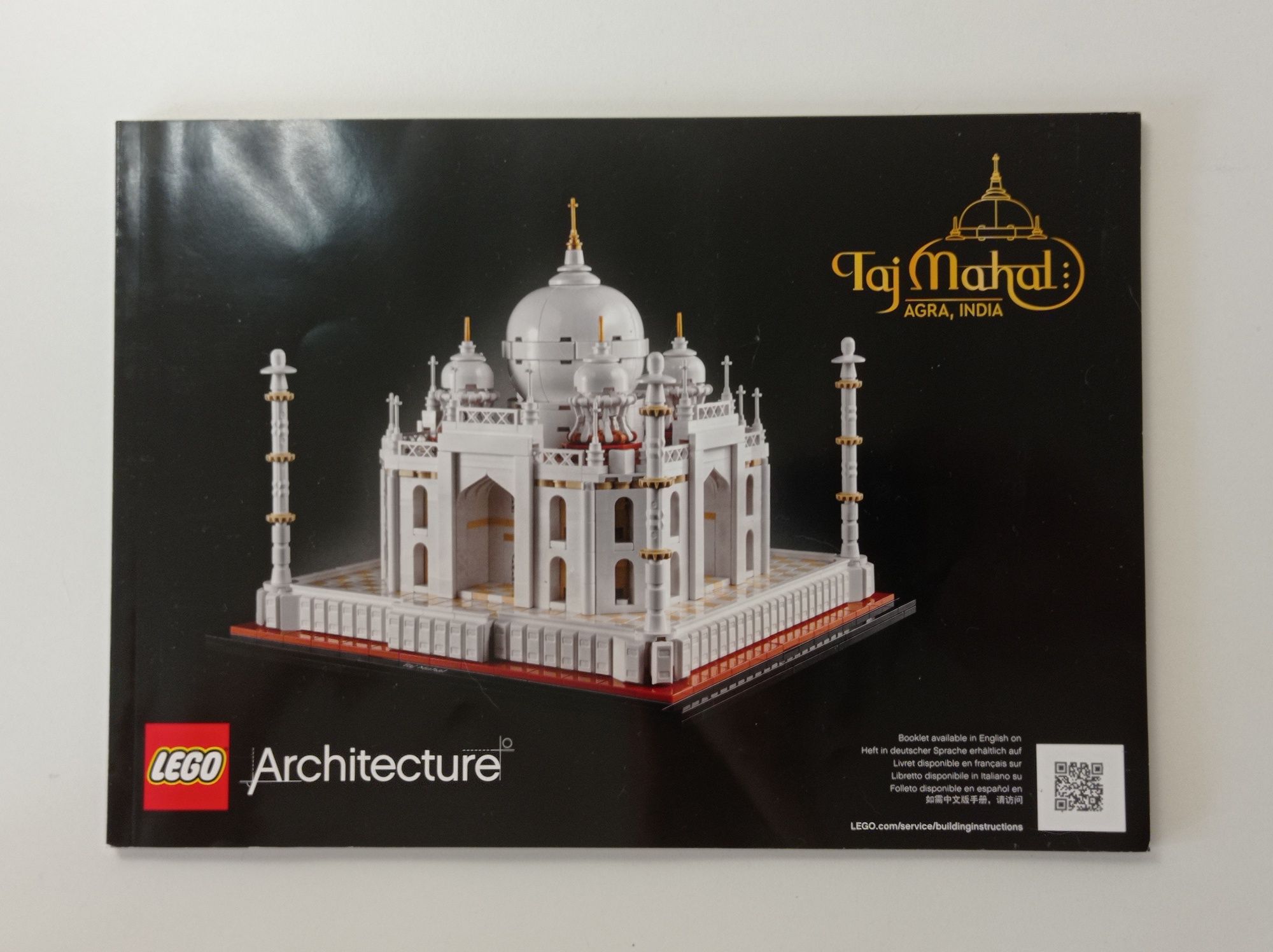 Лего Тач Махал 21056|2022pcs Lego