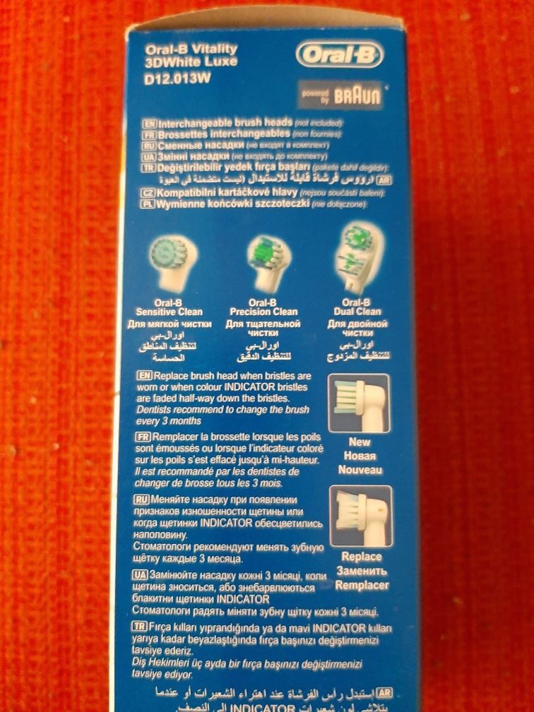 Szczoteczka Oral-B