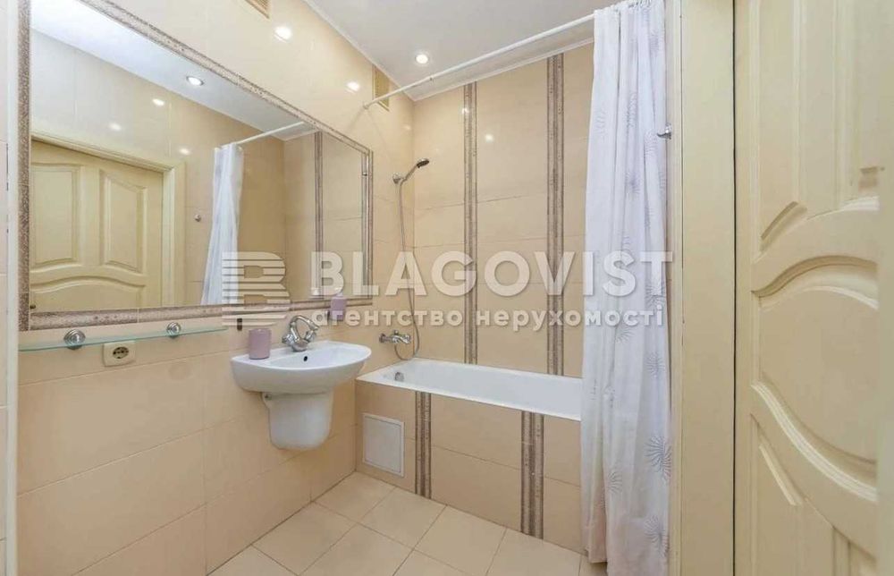 Продаж 2 к квартири Коновальця 7/9  Палац Україна ремонт!!!