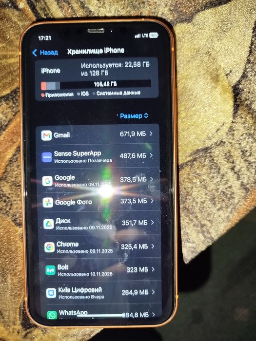 iPhone XR в корпусе 17 Pro