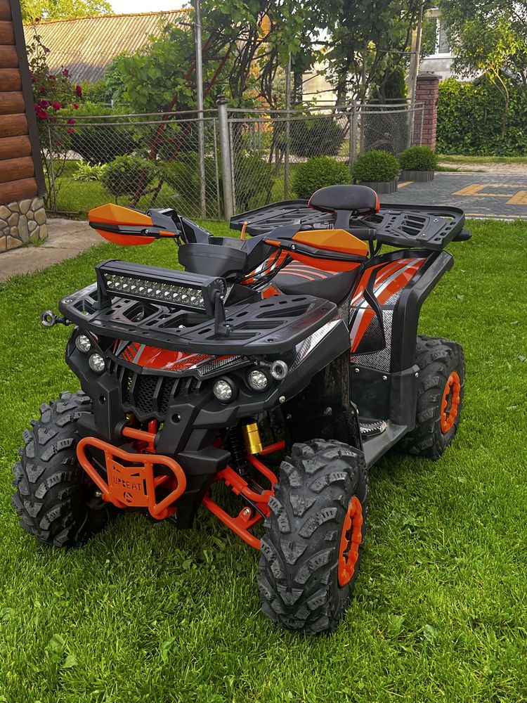 Квадроцикл eXdrive 150
