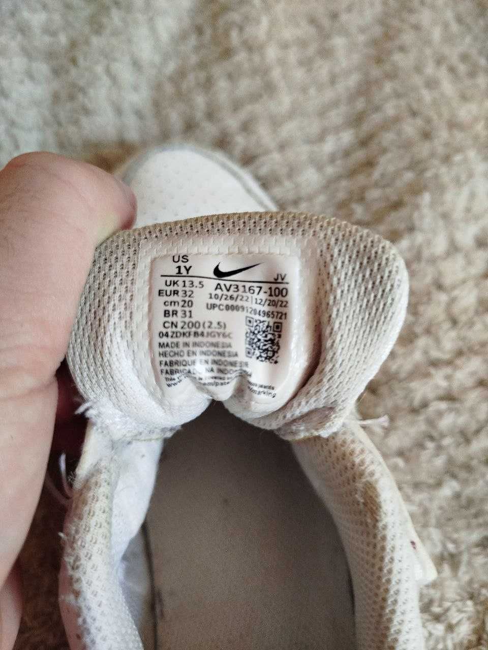 Buty dla dziewczynki, rozmiar 32, Nike Court Borough