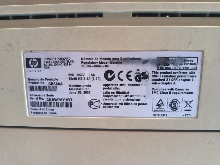 Принтер HP LaserJet P2015dn | Дуplex + Мережа | Після обслуговування