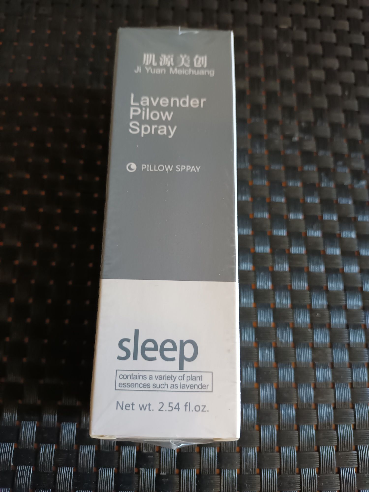 Lavender Pilow Spray wspomagający głęboki sen 75 ml  75 ml