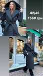 Продаю женское зимнее пальто на запах